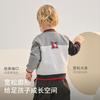 Disney IP David Bella Boys' Jacket Spring New Children's Jacket Baby Color blocked Baseball Jacket