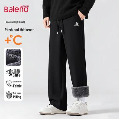 Baleno Men's Fleece-Lined Straight-Leg Casual Pants