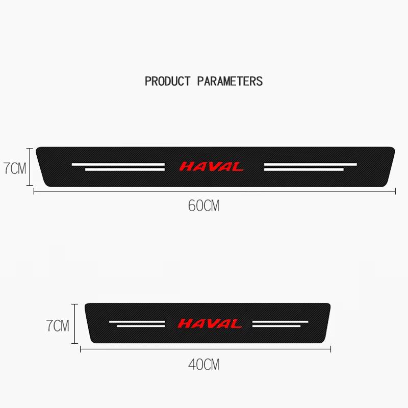 Carbon Fiber Car Door Sill Strip Anti-Scratch Protective Edge Guard For Haval Jolion H6 M6 Dargo Raptor F7 H7 H9 F5 H8 H4 Interior Mirrors 6