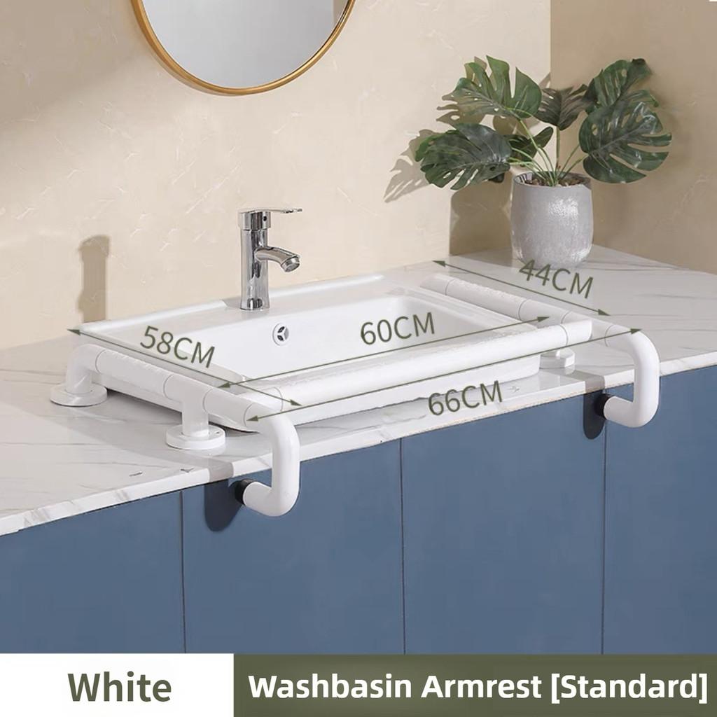 

Multi Functional Washbasin Armrest Elderly Accessibility Safety Armrest Bathroom Toilet Anti Slip Assistive Handrail Washbasin Armrest (White)