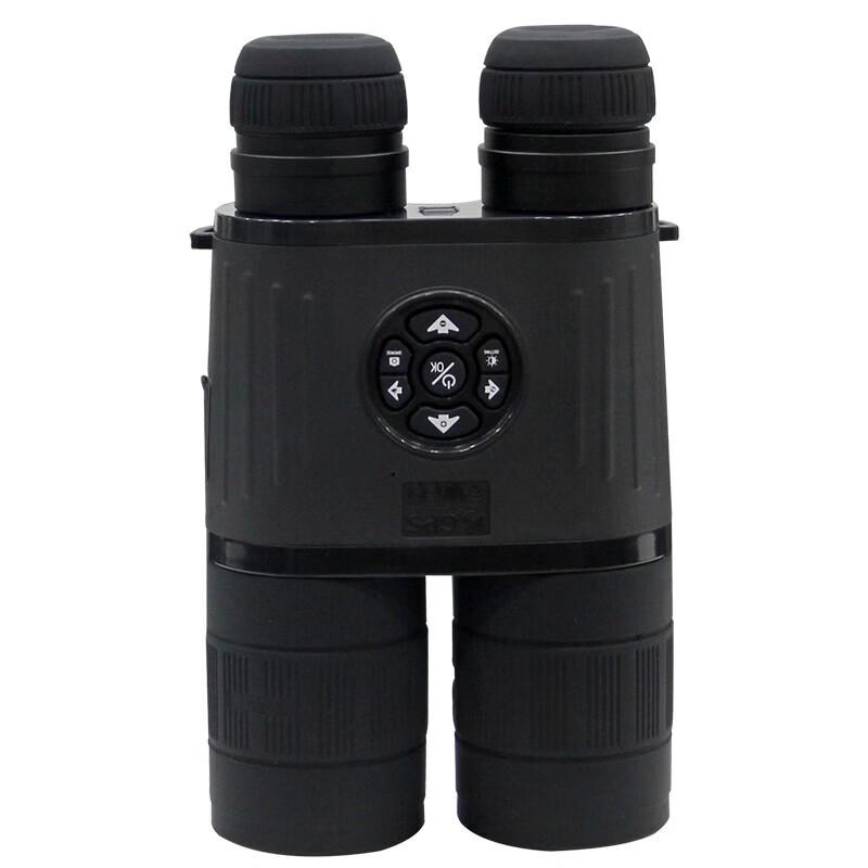 Onick NB550 Digital Night Vision Device