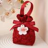 1Pc Portable Wedding Party Tassel Bag Candy Bag Fabric Drawstring Pocket Candy Pouches Gift Bags Decor Home Party Favors Bag
