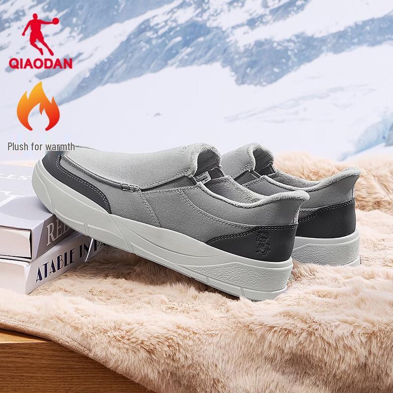 Qiaodan Winter Fleece-Lined Slip-On Men's Casual Sneakers