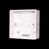 Handi 86-Type Surface-Mounted Electrical Box