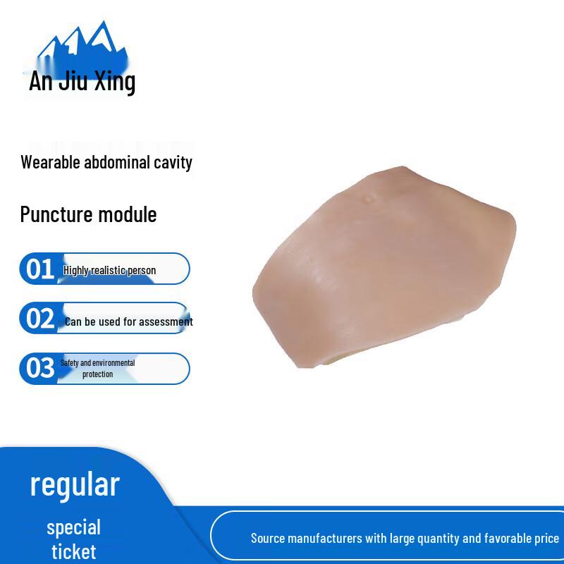Wearable Abdominal Puncture Training Module