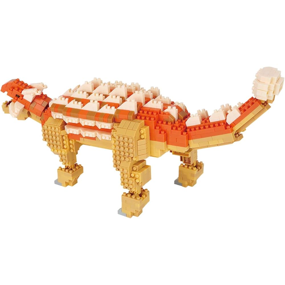 Kawada Nano Block Dinosaur DX Ankylosaurus NBM-063 4.5x28x21cm Building Toy for Ages 12 and Up