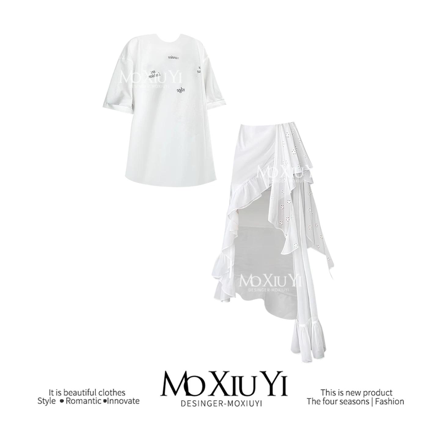 Moxiuyi St White Patchwork Gauze Skirt Women Irregular Midi dress Little Fairy Skirt S