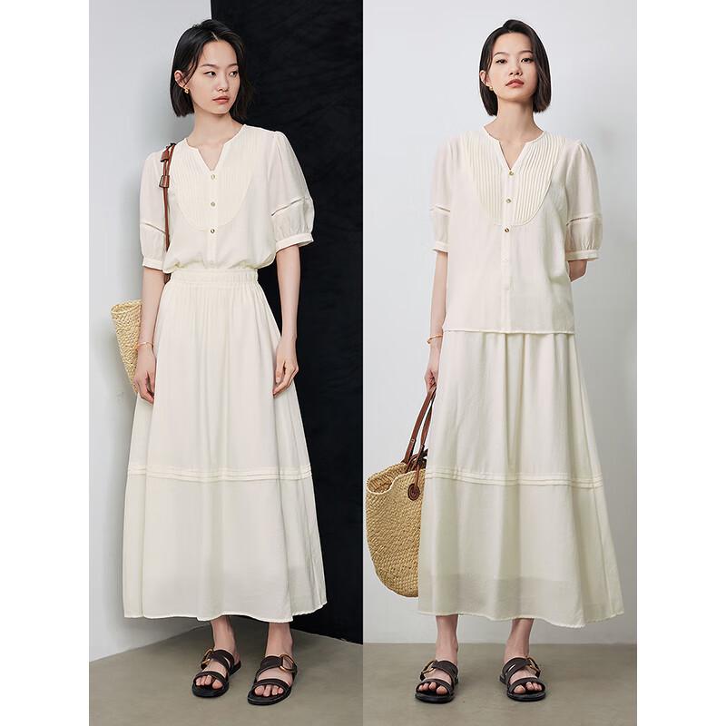 French Chic Acetate Shirt & Skirt Two-Piece Set