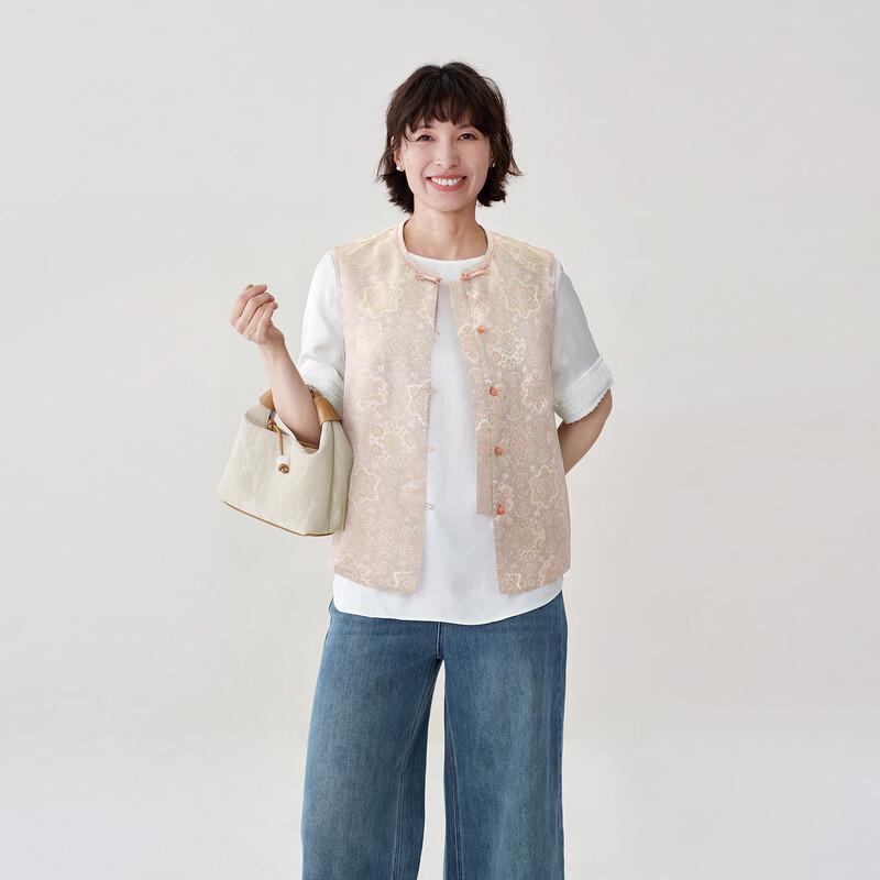 Phoenix Women s New Chinese Style Jacquard Vest 2XL