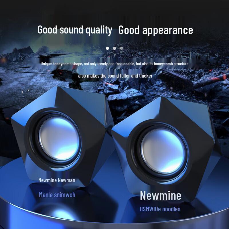 Newmen BT535 Desktop Gaming Speaker with RGB Lighting CN plug (adapter included) (CN version)