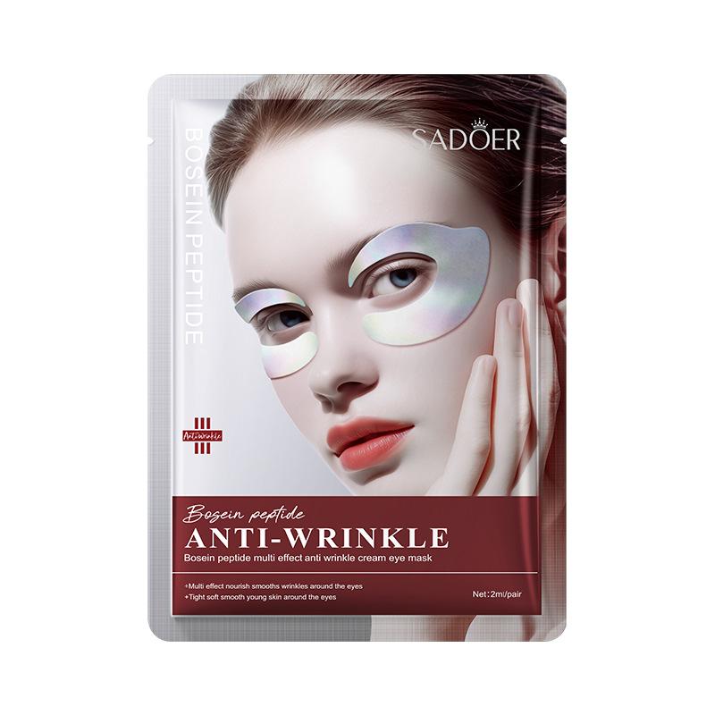 

3pcs Spot eye mask 2ml Bose polypeptide multi-effect eye care eye mask skin care products 2ml