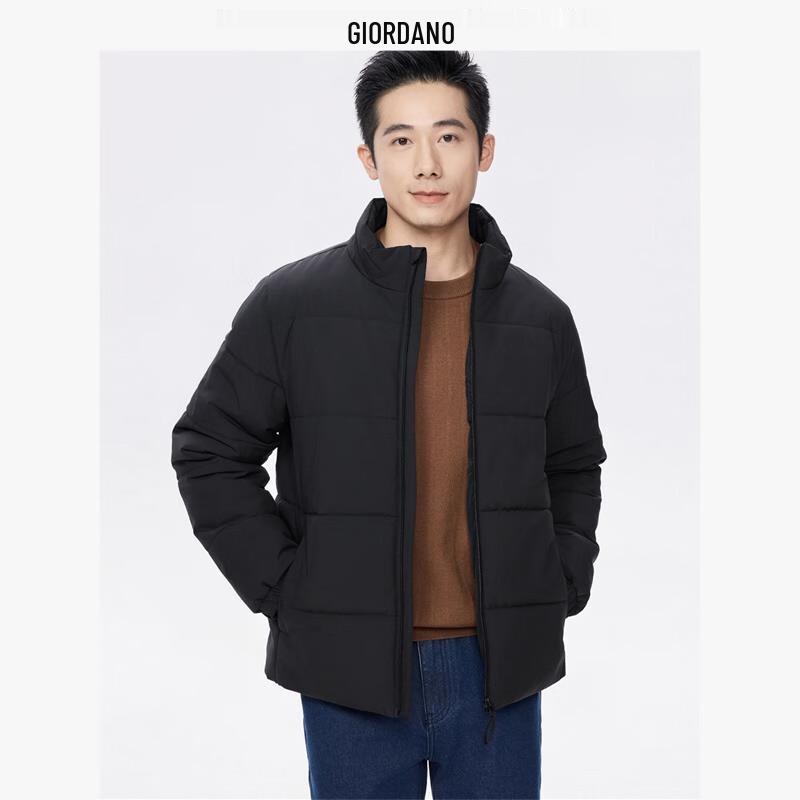 Giordano Men's Padded Stand-Collar Jacket