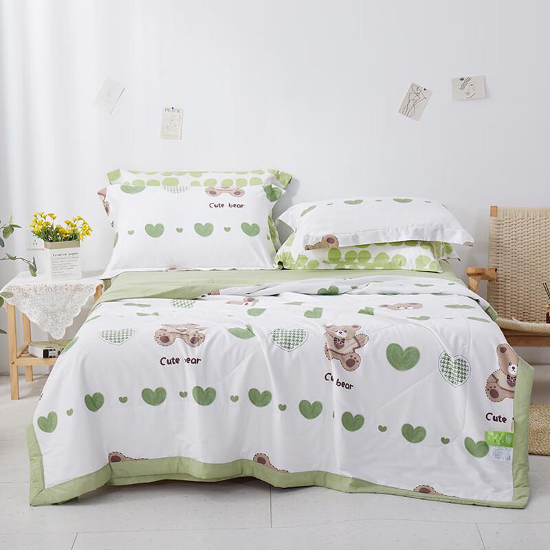 

LISM Love Bear Lightweight Summer Quilt