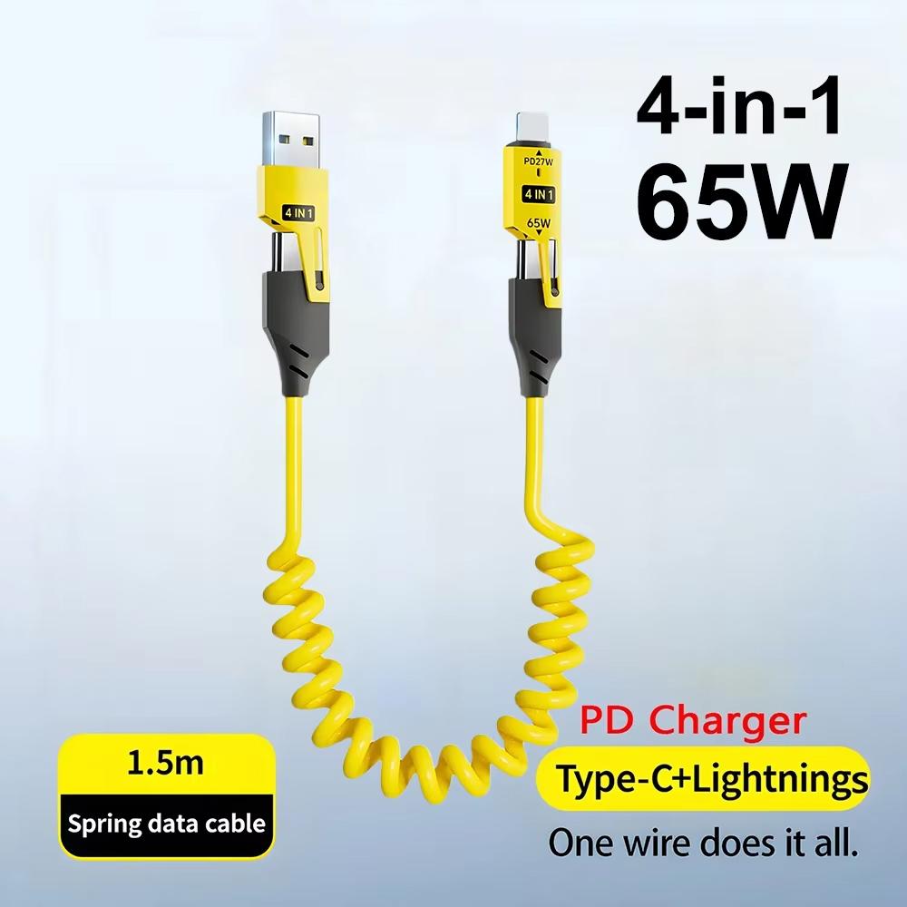 

4 в 1 65 В Пружинный Короткий Кабель для Данных 6A USB Type C Пружинный Телескопический Быстрый Зарядный Провод Пружинный USB-Кабель 1.5m жёлтый