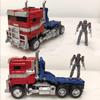 Commander Trailer Car Transformation Toys Jetpack Figure Deformation Robot Anime Model IN STOCK BAIWEI TW1030 OP CY01 KO SS102 Entertaining Play Safe