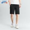 Men's Ice Feel Casual Sports Shorts