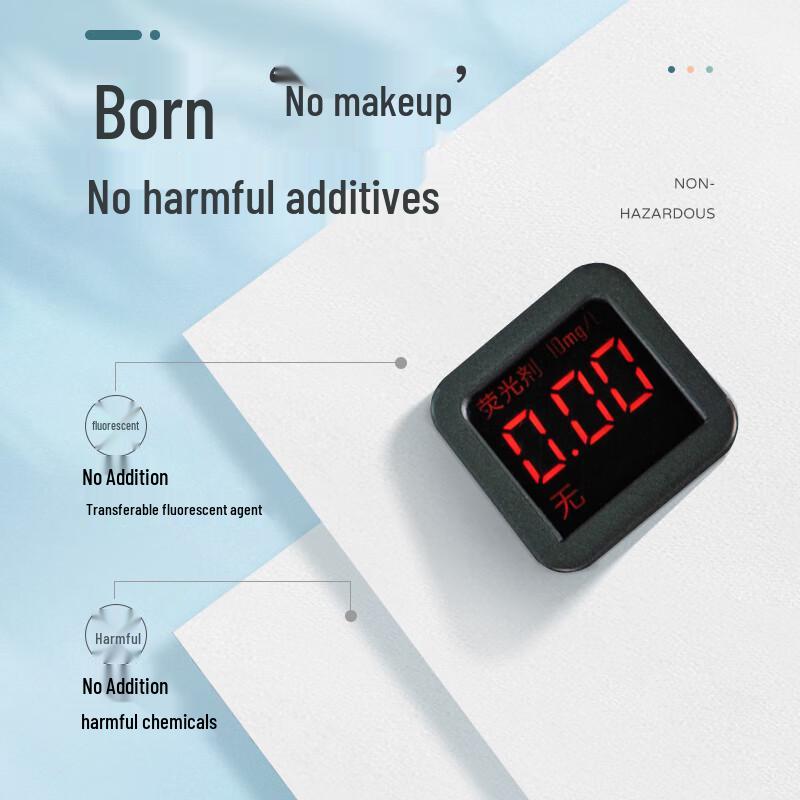 Cai Qi Cai Household Facial Tissues