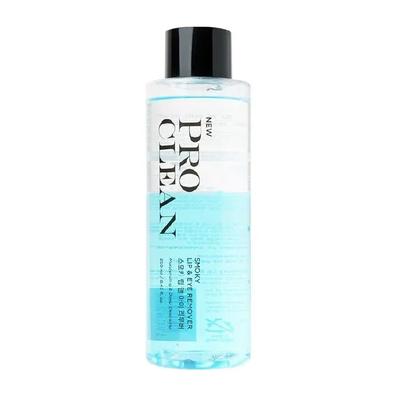 Cuidado de la piel – Mezcladores de maquillaje