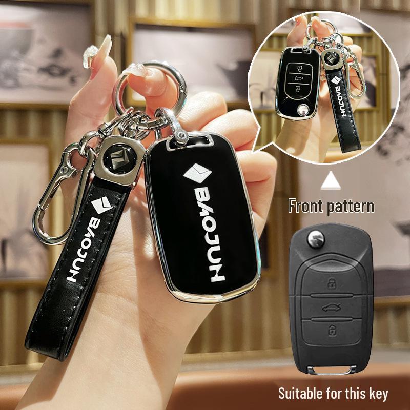 Baojun 510, 730, 310W, 200E, 100, 560, 530, 630, 360 Car Key Case and Holder