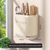 Wall-mounted Kitchen Chopstick & Knife Storage Rack