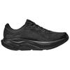 HOKA ONE ONE Rincon 4 Triple Black Women's Sneakers 1155131-BBLC