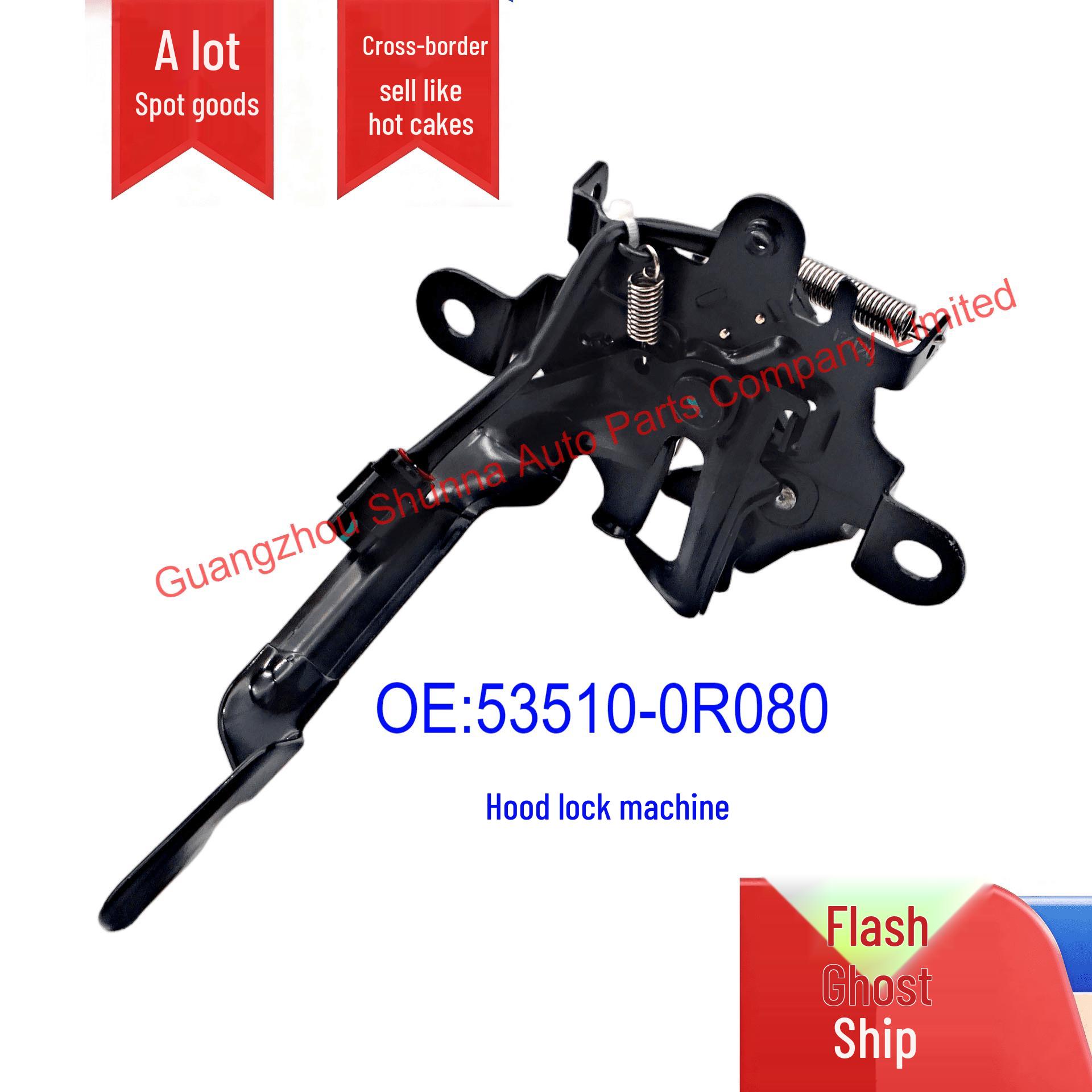 53510-0R080 Hood Lock Actuator for Toyota RAV4, AXAL5#, AXAP5# models GZSN