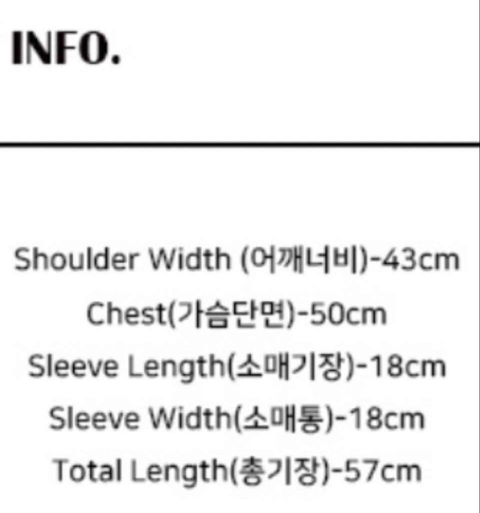 [USED] LUV IS TRUE T-shirt, Short-sleeved, White