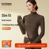 Women's Hyaluronic Acid Ultra-Thin Thermal High-Neck Base Layer