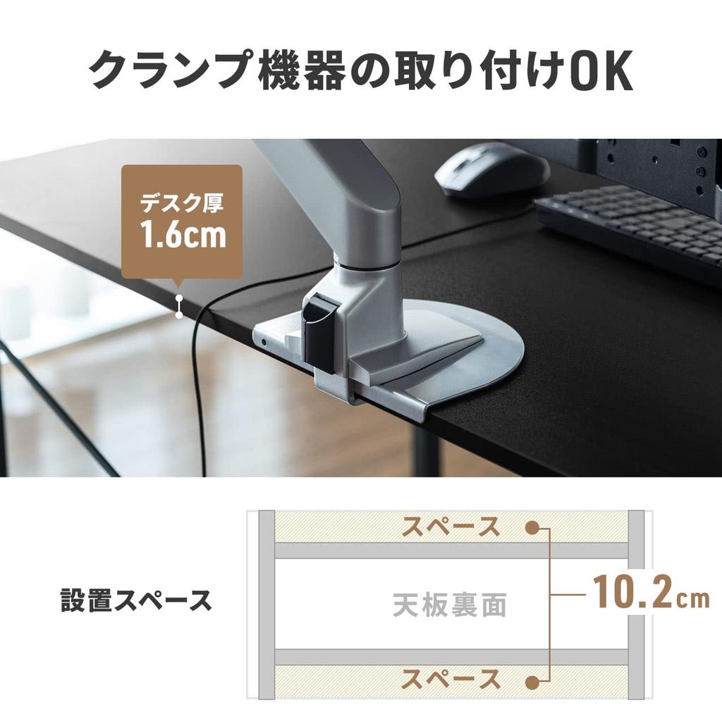 Sanwa Direct Computer Desk Width 100 X Depth 60cm Compatible with Monitor Arm Desk PC Desk Easy To Assemble Black 100-DESKF003BK3