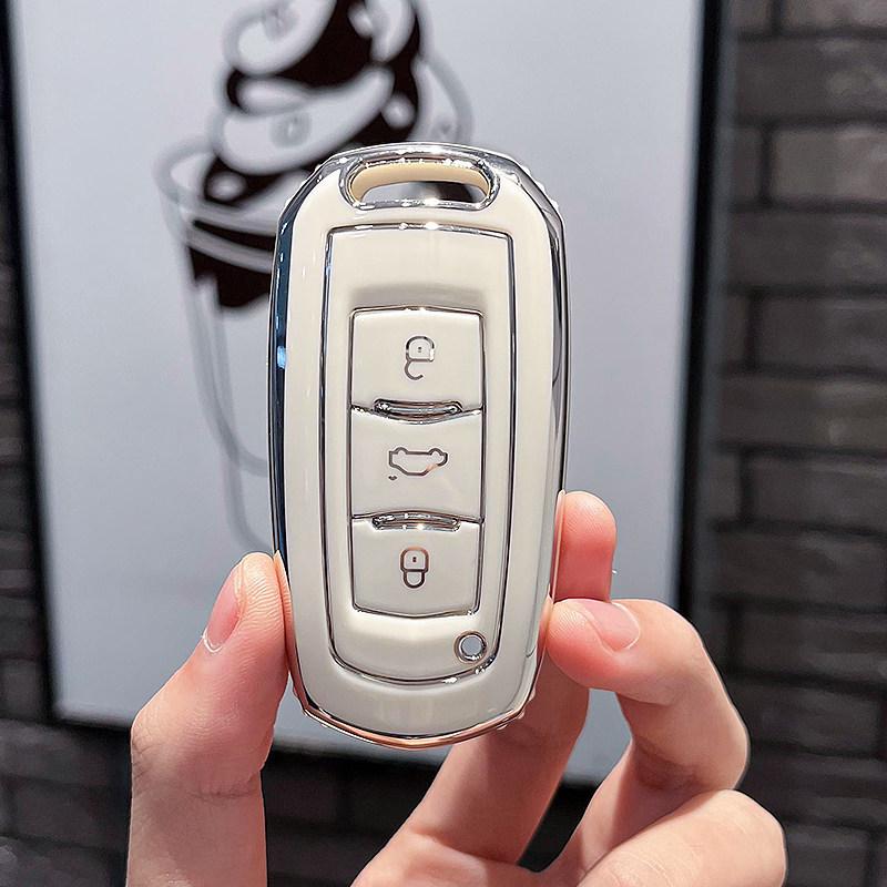 Compatible Geely Car Key Case for Emgrand GS, S1, Boyue, X3, Vision X6, King Kong X1, Borui