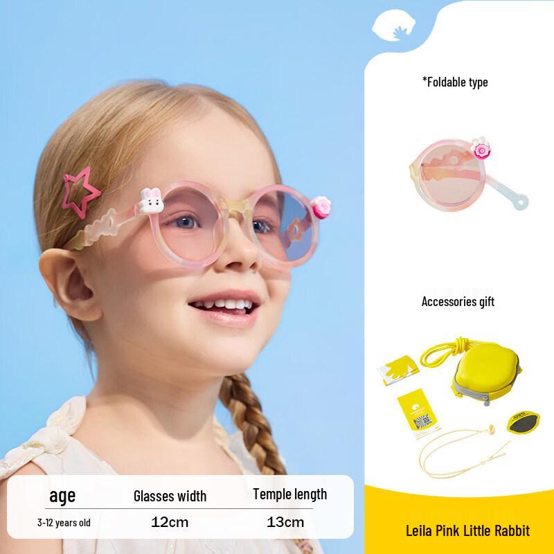Kids Folding Sunglasses