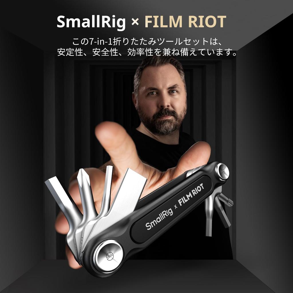 SmallRig x FILM RIOT Folding Tool Set with Screwdriver and Hex Multiple Adjustable Portable and Compact Design 4374 7-in-1 Wrench, Angle, (Black)