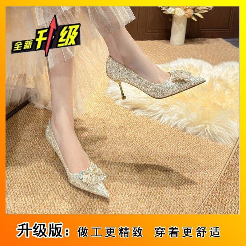 Main Wedding Dress Silver Bridal Wedding Shoes New Stiletto Sequins Engagement Not Tired Feet Crystal Shoes High Heels Rhinestones