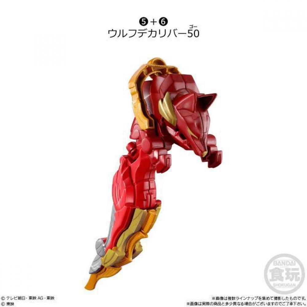 Bandai Candy Mini Pla Number One Sentai Gojyuger Black Daijushin   Wolf Dekaliber 50 1 Piece