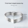 Wankajia Stainless Steel Mousse Cake Rings