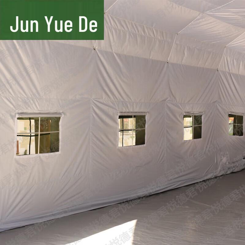 Jun Yued Inflatable Outdoor Cotton Command Tents