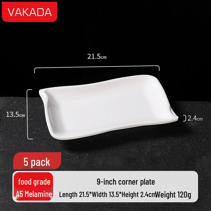 VAKADA A5 Melamine Rectangular Serving Plates