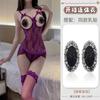 Super Large Size Sexy Lingerie Purple Gathering Onesie Temptation Free Lace Jacquard Hollow Perspective Open Crotch