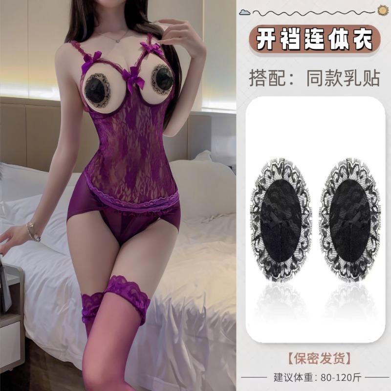 Super Large Size Sexy Lingerie Purple Gathering Onesie Temptation Free Lace Jacquard Hollow Perspective Open Crotch