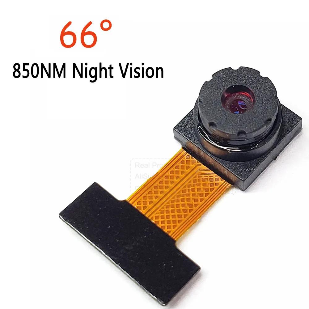 New OV2640 Camera Module for ESP32-CAM 2.4G Wifi Module 200 222 30 45 120 160 Degrees 850nm Night Vision DVP 24PIN Night Vision