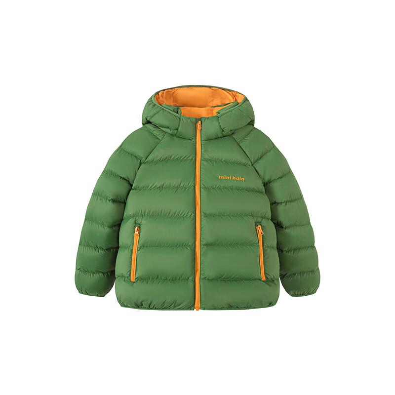 Minibala Kids' 3-Proof Down Outerwear