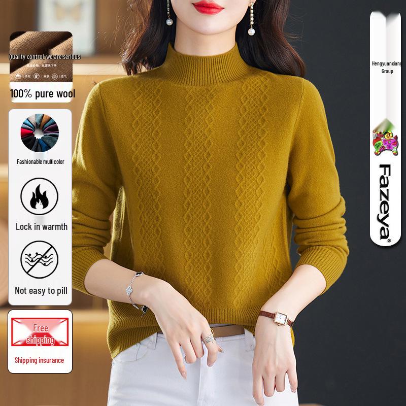 Hengyuanxiang 2025 Women's Pure Wool Sweater: Stylish Winter Knitwear, Warm Base Layer for Moms, Perfect for Middle-Aged Women