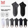 MIIOW 6-Pair Pack Men's Socks, 100% Pure Cotton Summer Short Socks, Casual Boat Socks, All-Cotton Anti-Slip Heel Short Tube Socks