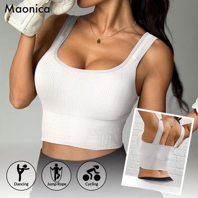 Tanktops mit breiten Schultern für Damen, nahtloser Sport-BH, Yoga-BH, bügellose Unterwäsche