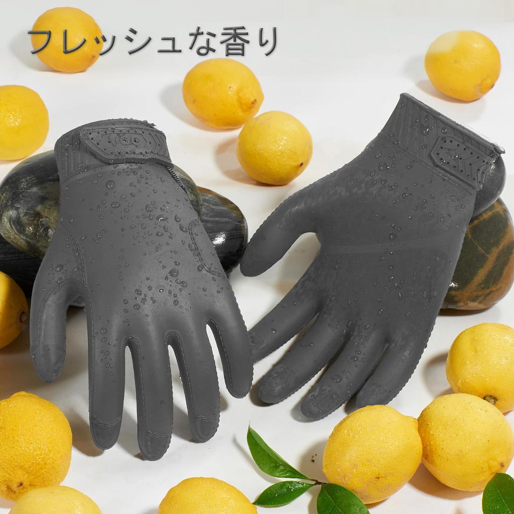 Waterproof Chemical and Solvent Suitable for Household Food Fisheries and Chemical Seamless TP1147 [Vgo...] Gloves, Resistant, Cleaning, Washing,