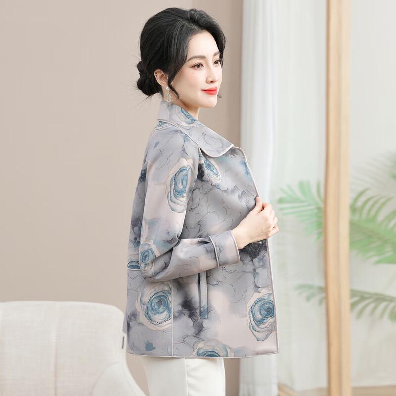 Ronghua Women's Spring/Autumn Jacket for Middle-Aged