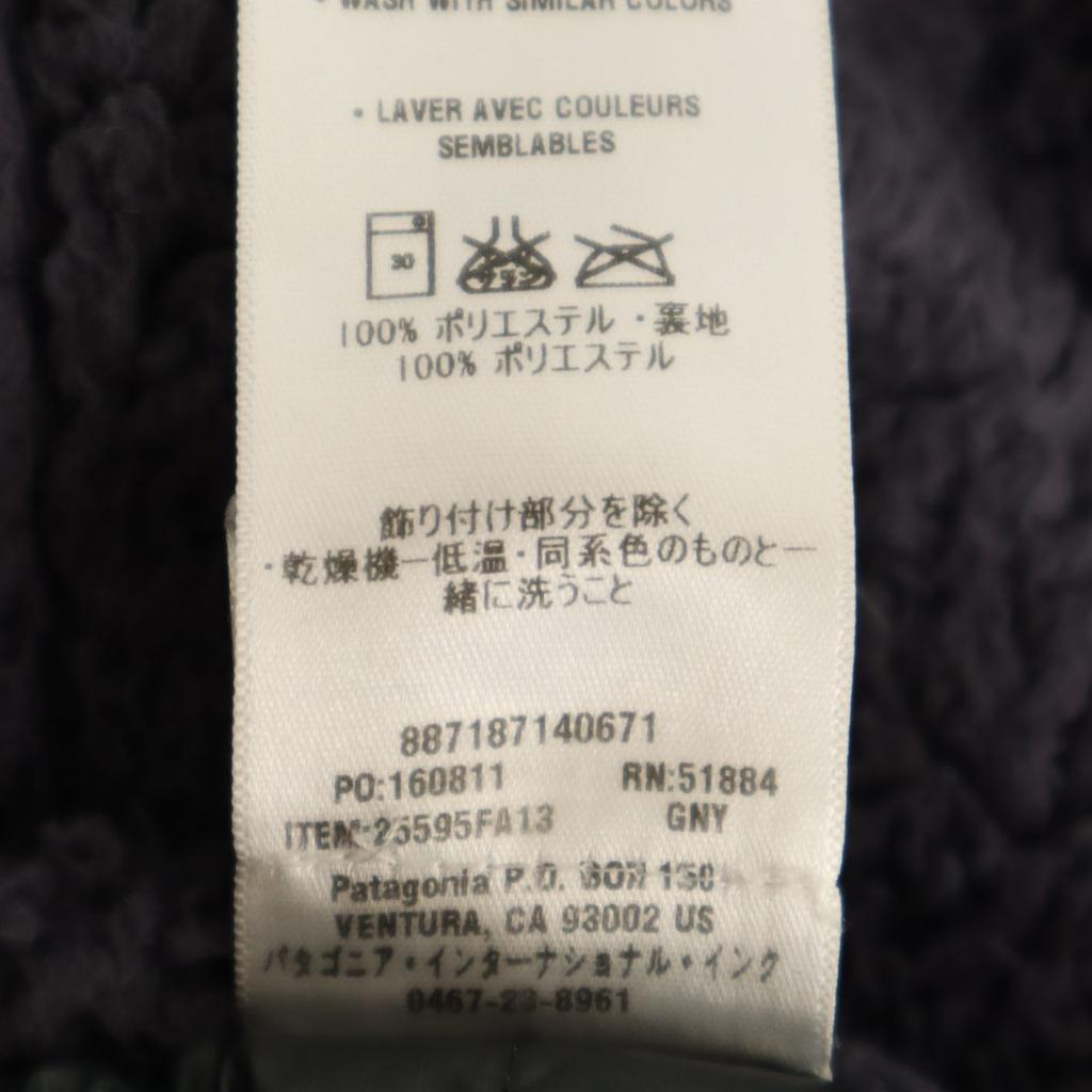 patagonia Los Lobos Fleece jacket XS Purple 25595 Outdoor Women Used