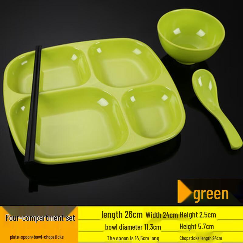 Sweet Elegant Thickened Square 4-Compartment Melamine Meal Tray