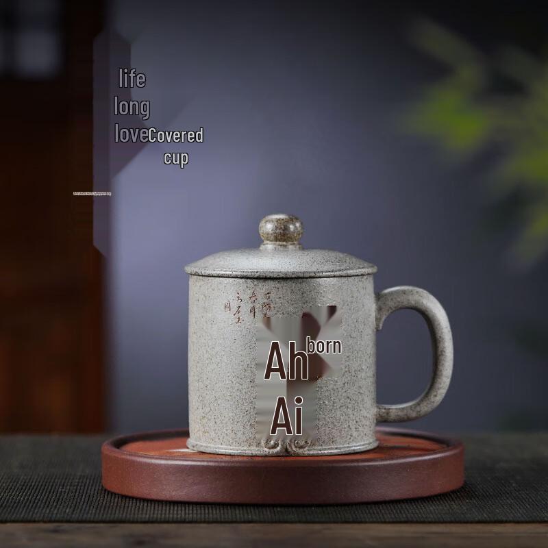 TLAKEHO Wukong Series Yixing Zisha Covered Tea Mug