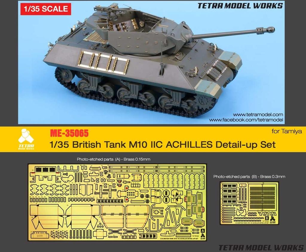 Tetra Model ME Series British Tank Destroyer M10 IIC Achilles T Plastic Model Parts ME3565 1/35 (for Company)